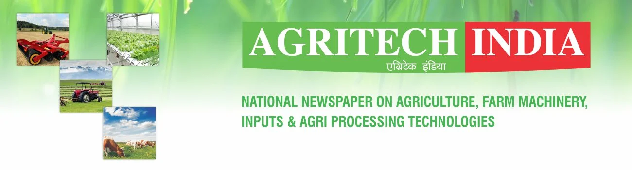 AgriTech India Banner